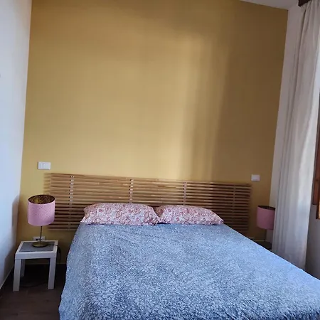 بيت ضيافة Olivo 3*